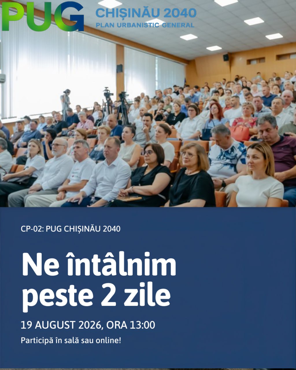 Participă la Consultarea Publică CP-02 privind PUG Chișinău 2040